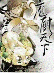 短剧出海行业资讯配图